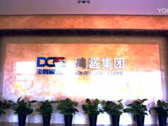 浙江鴻盛環保科技有限公司（宣傳片）